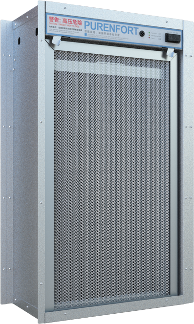PN-EPB空調箱式電子除塵空氣凈化器